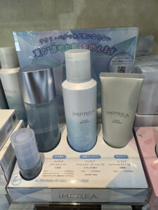 ヘアケア商品が ２０％オフに 　ヘアーサロンアートルーム